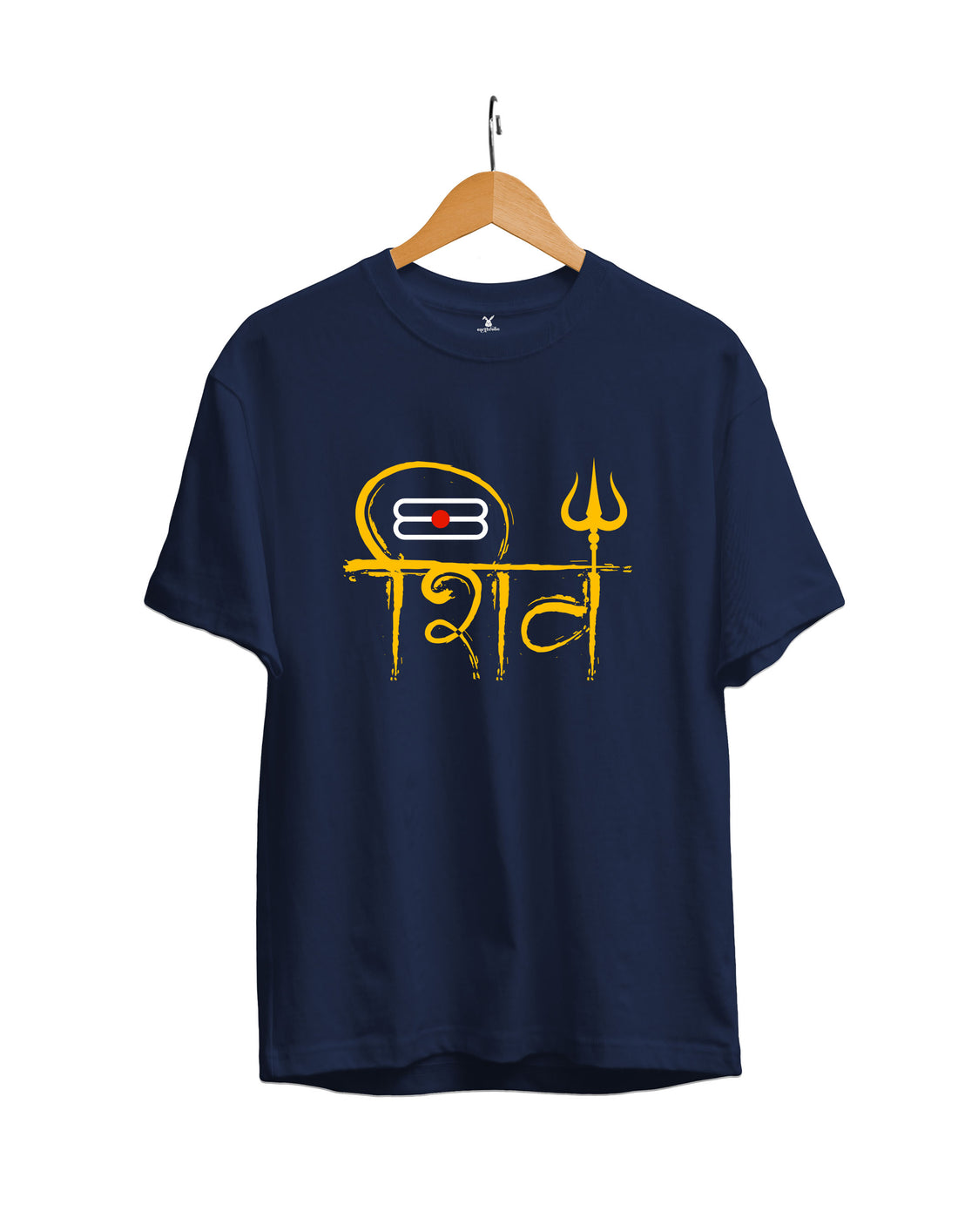 Shiv : Unisex Regular Half Sleeved T-Shirt