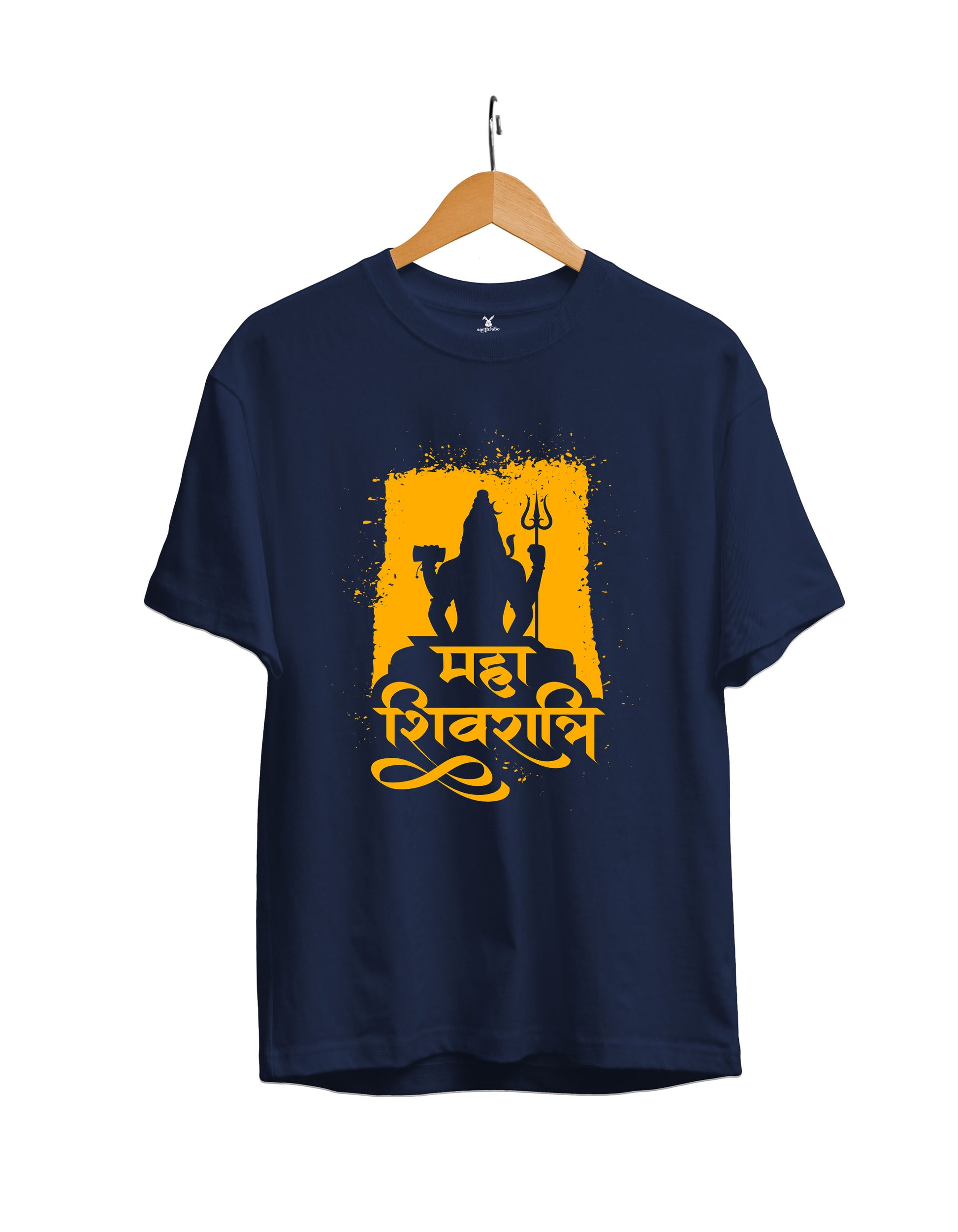 Maha Shivratri : Unisex Regular Half Sleeved T-Shirt