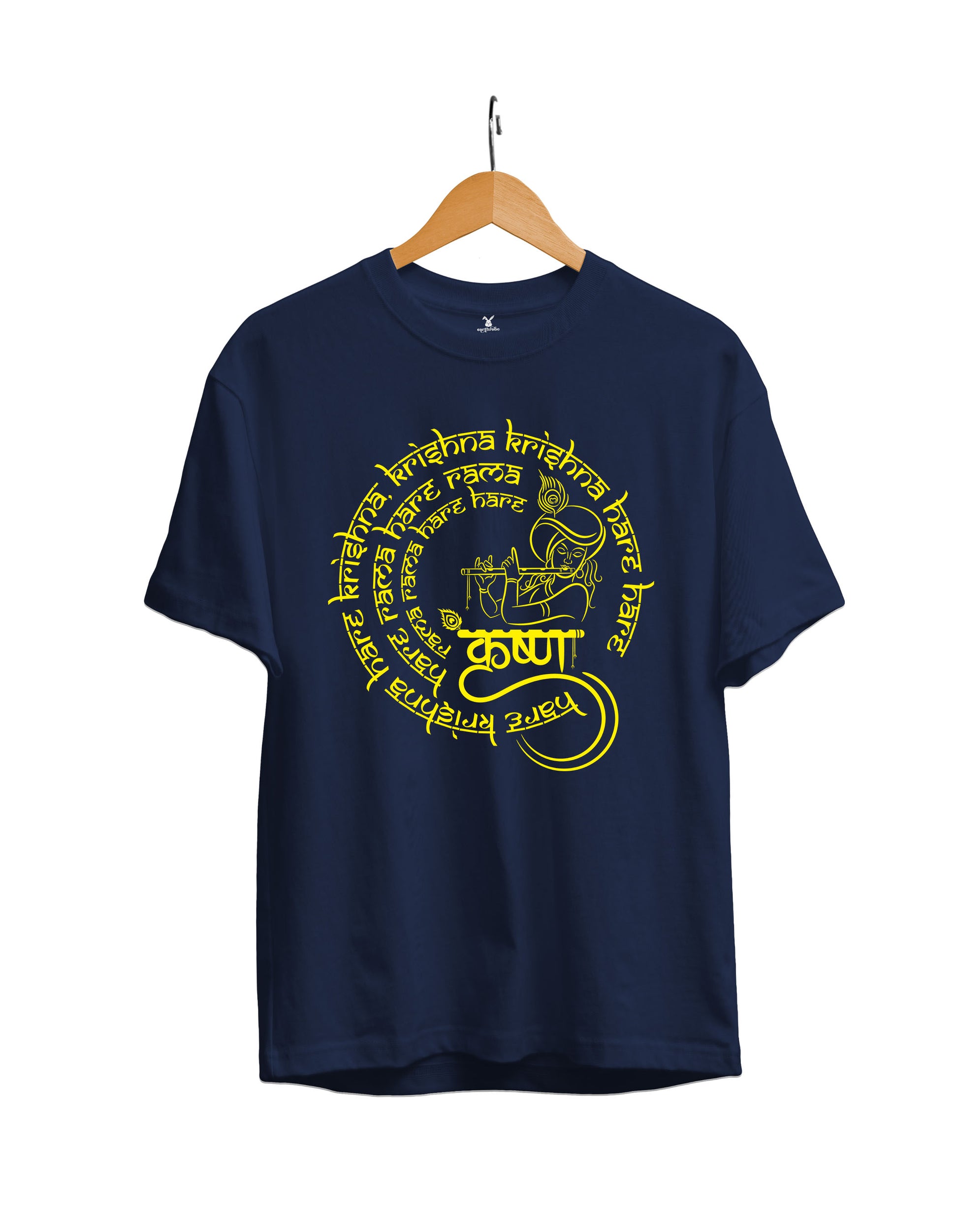 Hare Krishna : Unisex Regular Half Sleeved T-Shirt