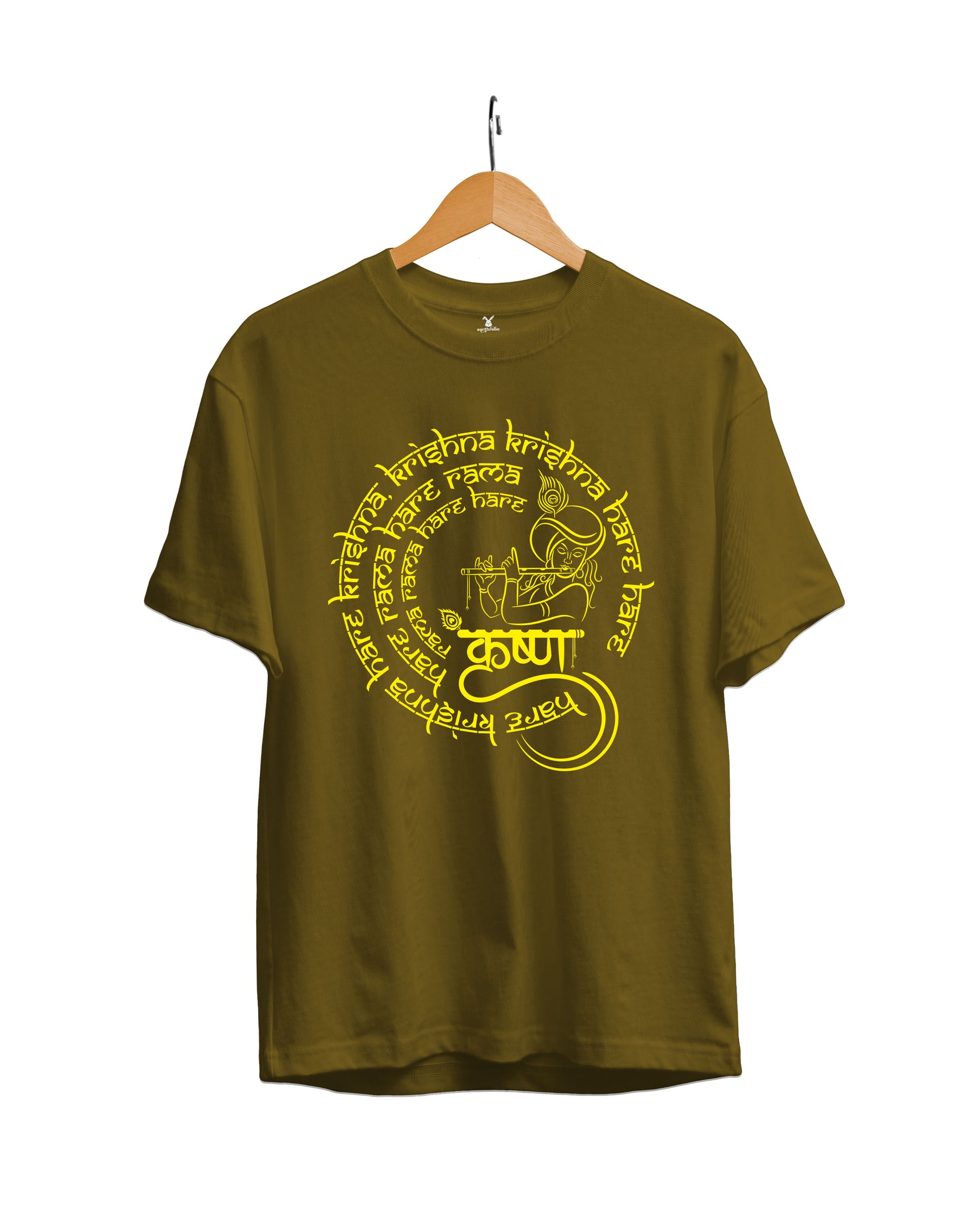 Hare Krishna : Unisex Regular Half Sleeved T-Shirt