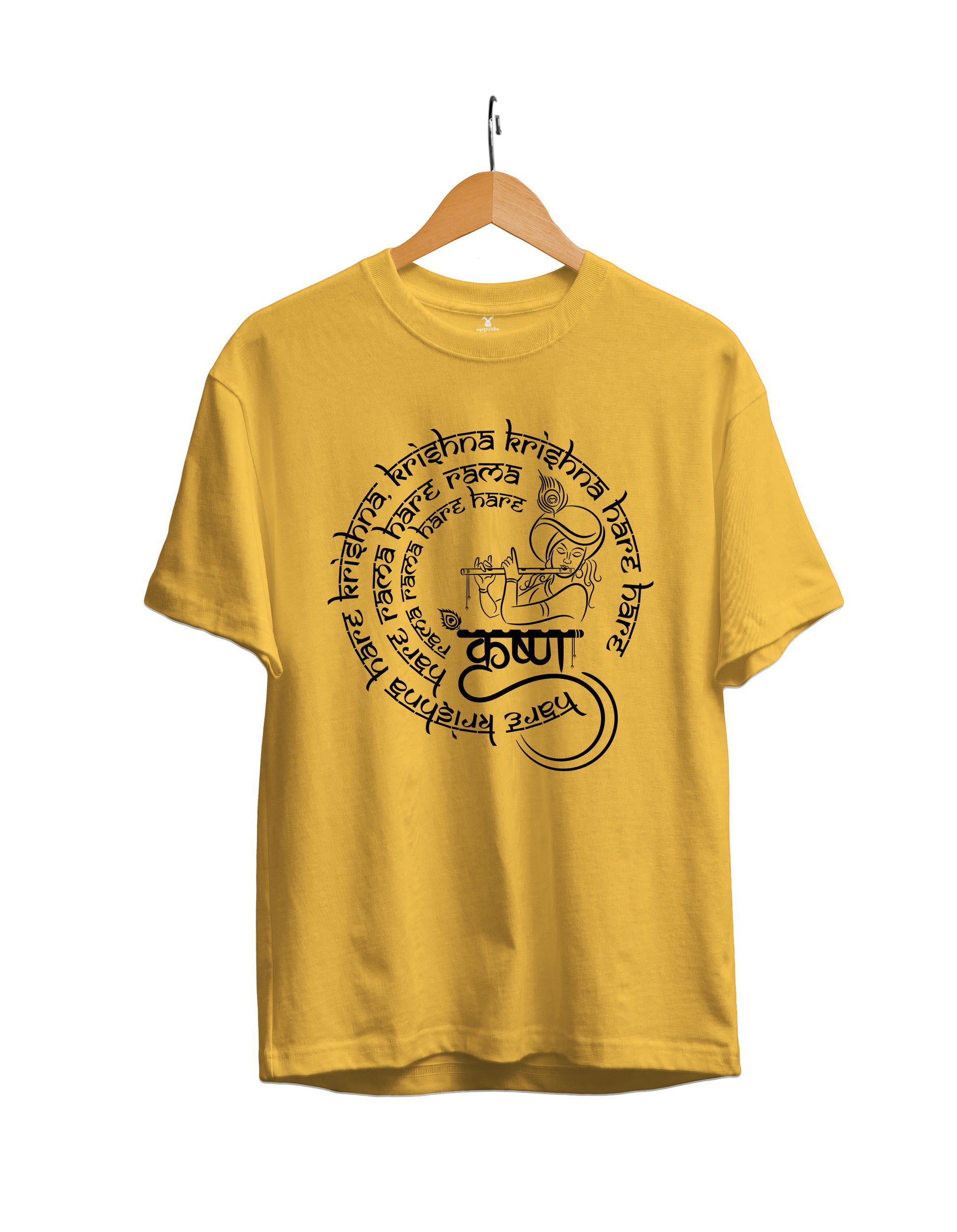 Hare Krishna : Unisex Regular Half Sleeved T-Shirt