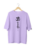 Om Namaste : Unisex Oversized Half Sleeved T-shirt