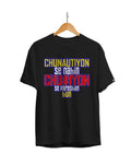 Chunautiyo Se Nahi Chu#tion Se Pareshan Hun Unisex Regular Fit T-Shirt