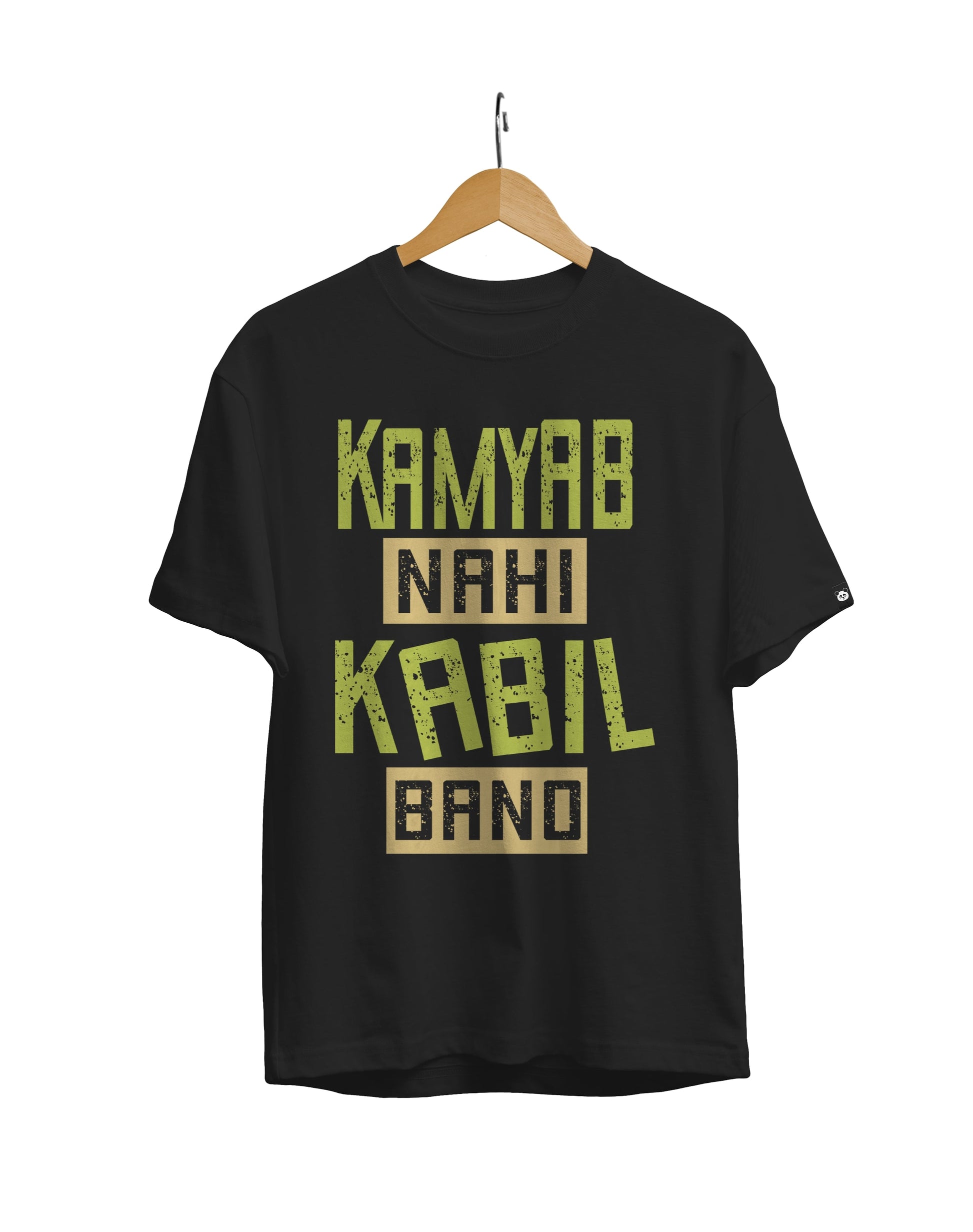 Kamyab Nahi Kabil Bano Unisex Regular Fit T-Shirt