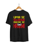 Upar Se Swami Andar Se Harami Unisex Regular Fit T-Shirt